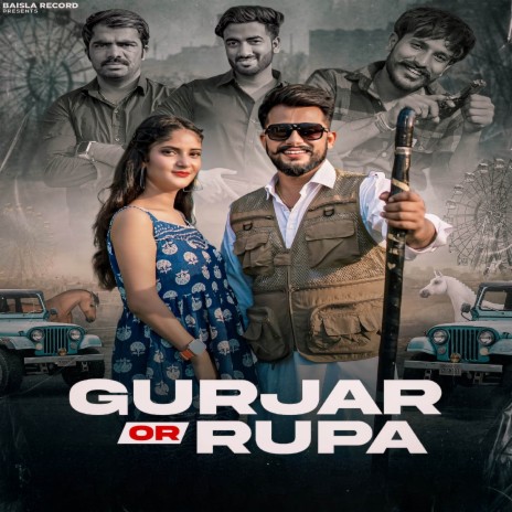 Gurjar Or Rupa ft. Nikhil Adhana, Khusi Arya, Akash Baisla & Sandy Bhati | Boomplay Music