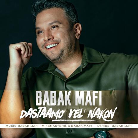 Dastaamo Vel Nakon | Boomplay Music