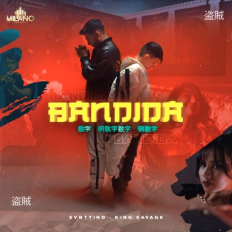 Bandida ft. SVNTTINO | Boomplay Music