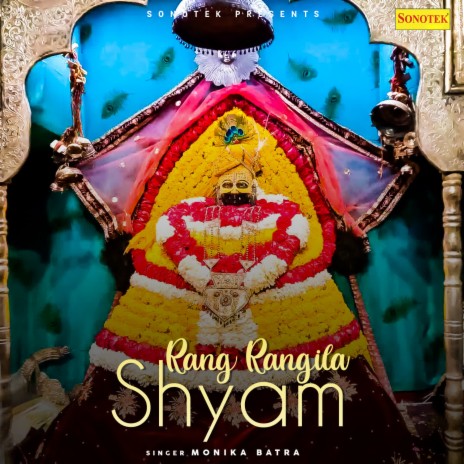 Rang Rangila Shyam | Boomplay Music