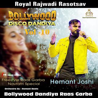 Royal Rajwadi Dandiya 10 Freestyle Raas Garba