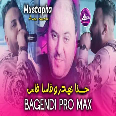 Bagendi pro max | Boomplay Music