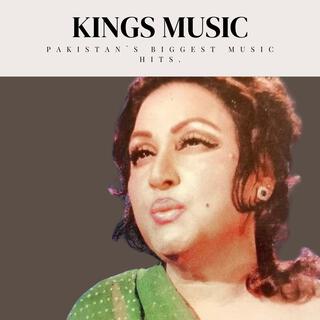 Noor Jehan Jhankar Geet Mala, Vol. 3