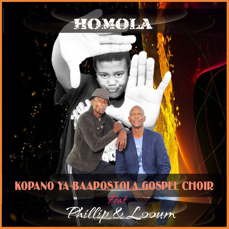 Homola ft. Phillip and Looum | Boomplay Music