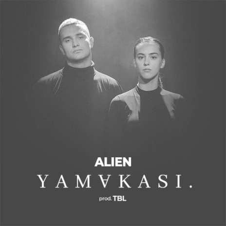 YAMAKASI ft. TBL