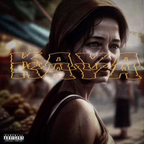 Kaya (Freestyle) ft. Vision Gad | Boomplay Music