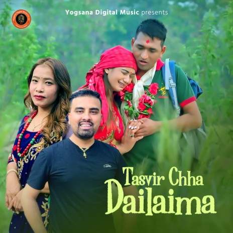 Tasbir Chha Dailaima ft. Devi Gharti | Boomplay Music