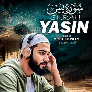 Surah Yasin