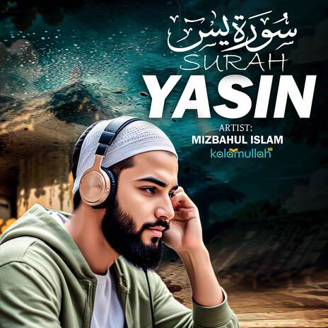 Surah Yasin | Boomplay Music