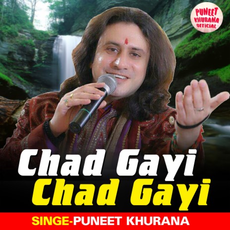 Chad Gayi Chad Gayi | Boomplay Music