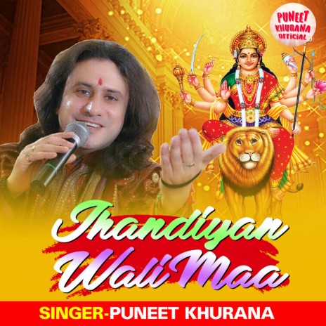 Jhandiyan Wali Maa | Boomplay Music