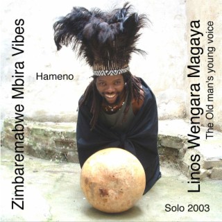 Hameno Solo 2003