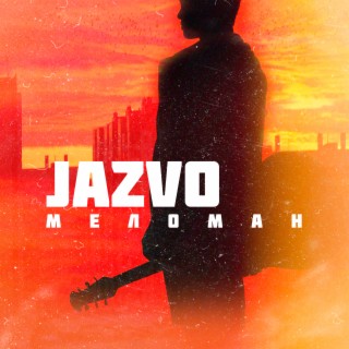 JAZVO