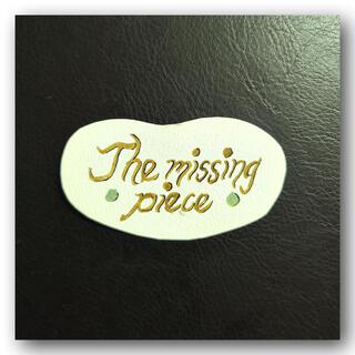 The missing piece