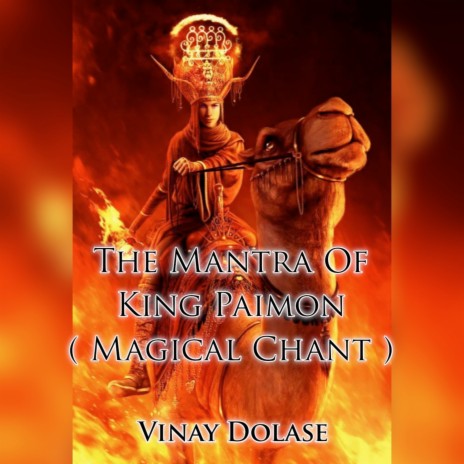 The Mantra of King Paimon (Magical Chant) | Boomplay Music