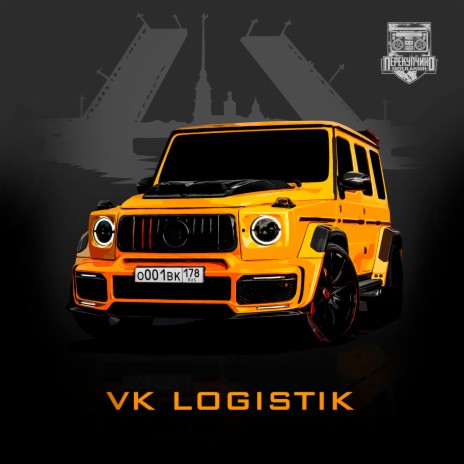 VK LOGISTIK | Boomplay Music