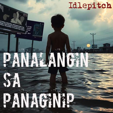 Panalangin sa panaginip | Boomplay Music