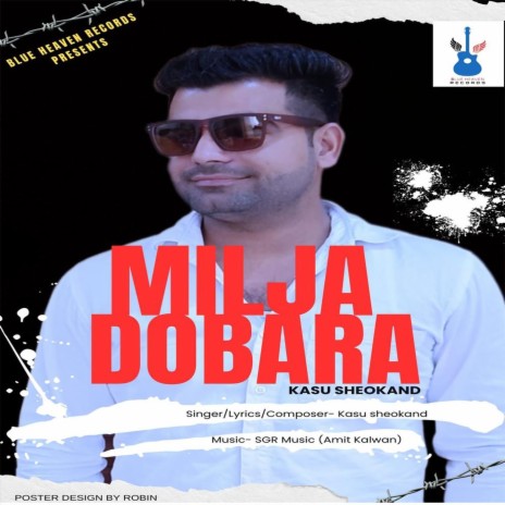 Milja Dobara | Boomplay Music