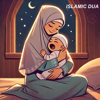 Dua for your Mother