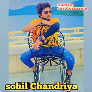 Sohil Chandriya mewati song