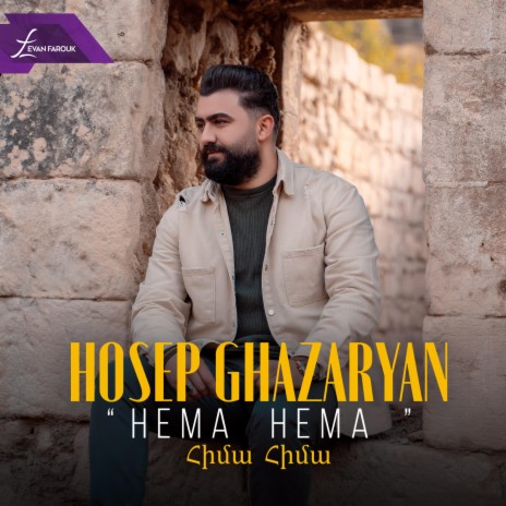 Hema Hema (Armenian) | Boomplay Music