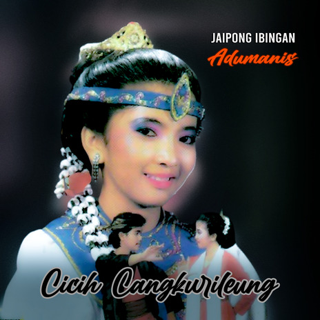 Adumanis | Boomplay Music