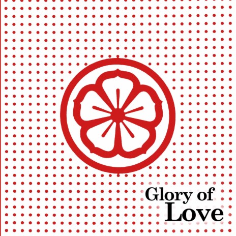 Glory of Love ft. Jason Ashcraft & R.A. Voltaire | Boomplay Music