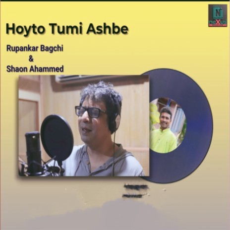 Hoyto Tumi Ashbe ft. Shaon Ahammed | Boomplay Music