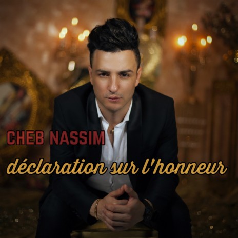 Déclaration sur l'honneur | Boomplay Music