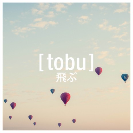 Tobu | Boomplay Music