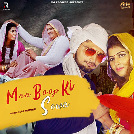 Maa Baap Ki Sewa | Boomplay Music