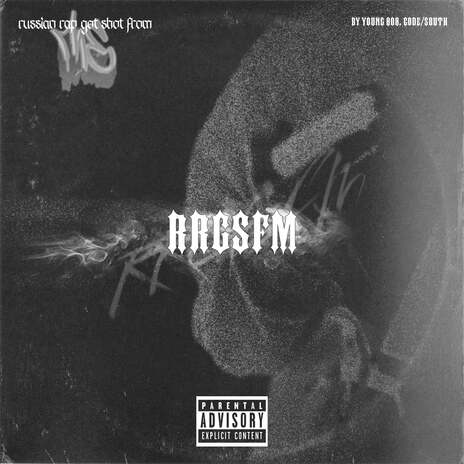 Rrgsfm ft. Code/South | Boomplay Music