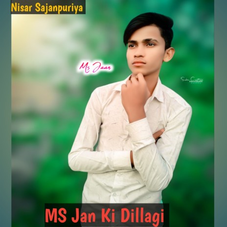 Ms Jan Ki Dillagi