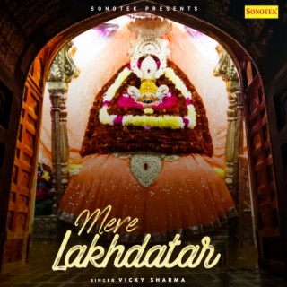 Mere Lakhdatar