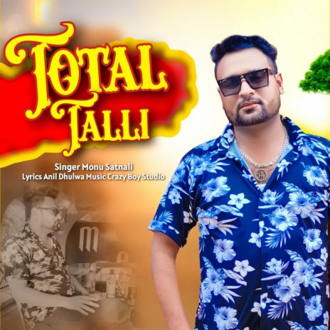 Total Talli | Boomplay Music