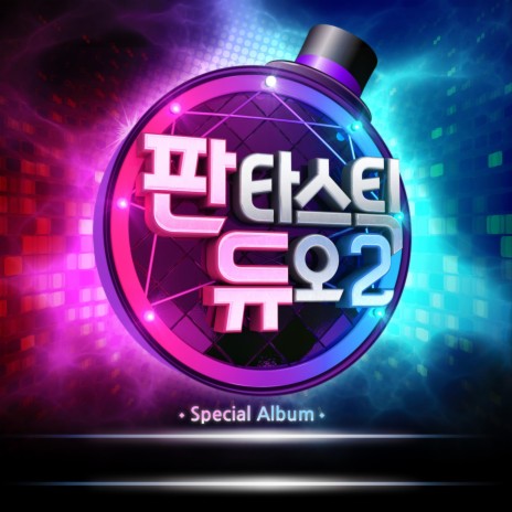 회상 ft. LEE HONG GI | Boomplay Music