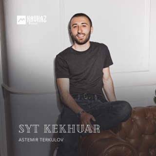 Syt Kekhuar