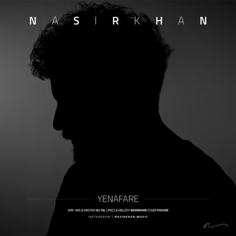 Ye Nafare | Boomplay Music