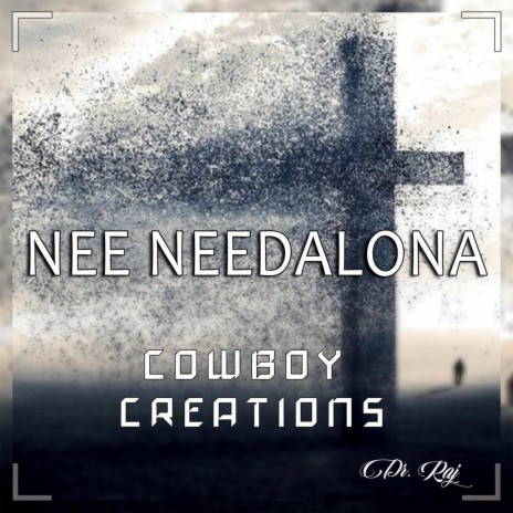 Ne Needalona | Boomplay Music