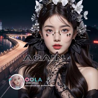 Again – Global Pop-ballad Hit | Lisa Official