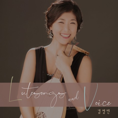 바르바라 스토로찌 : L'amante segreto | Boomplay Music