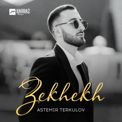 Zekhekh | Boomplay Music
