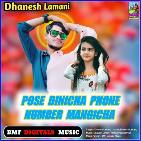 Pose Dinicha Phone Number Mangicha | Boomplay Music