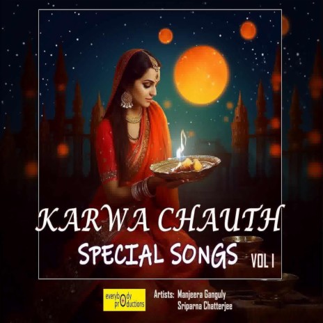 Karoon Main Solah Shringar | Boomplay Music