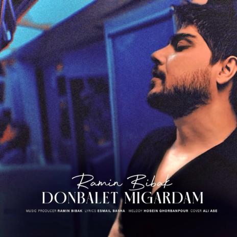 Donbalet Migardam | Boomplay Music