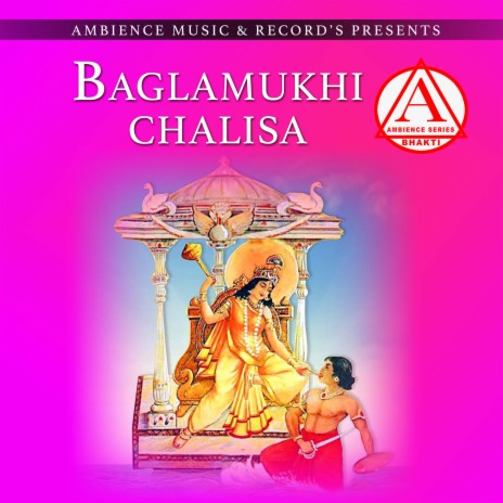 Baglamukhi Chailsa (baglamukhi mata) | Boomplay Music