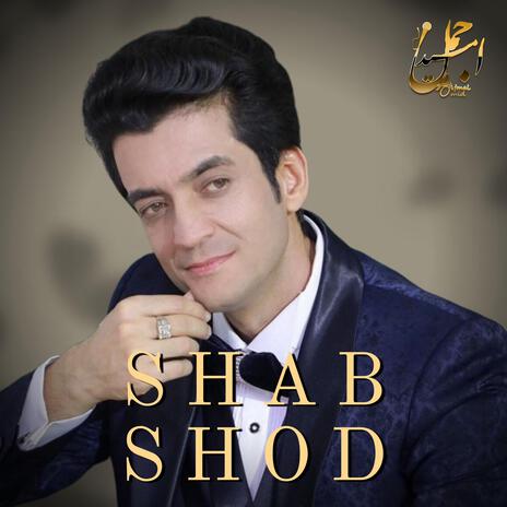 Shab Shod | Boomplay Music