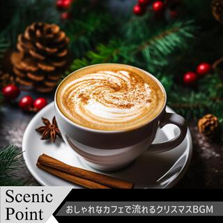 おしゃれなカフェで流れるクリスマスbgm