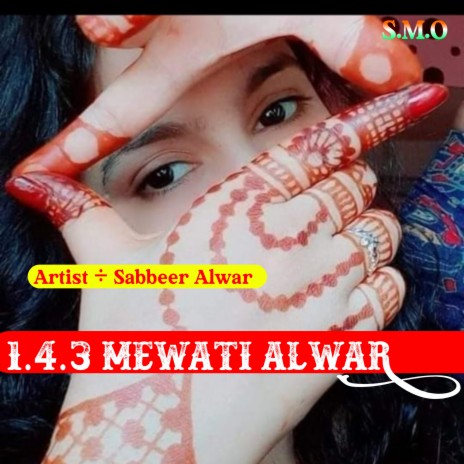 I.l.u Mewati Alwar | Boomplay Music