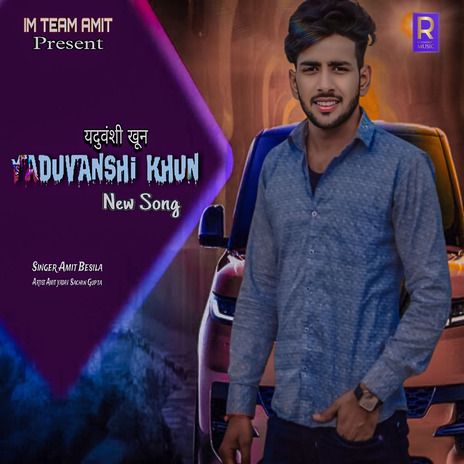 Yaduvanshi Khun | Boomplay Music